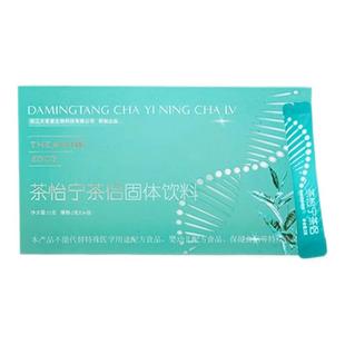 大茗堂茶怡宁茶侣固体饮料含EGCG 36条装