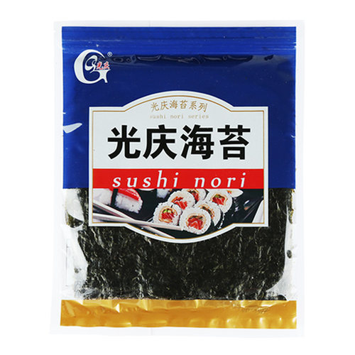 寿司材料专用食材海苔片工具套装全套家用做紫菜包饭套餐配料醋