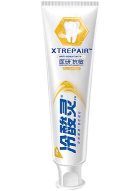 抗敏110g即速家庭实惠牙疼配缓