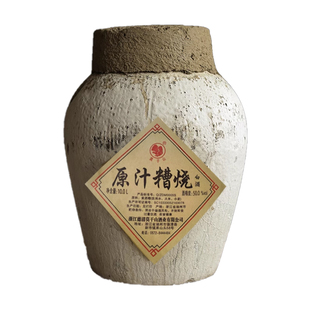 莫干山原汁糟烧土烧白酒坛装50度粮食酒高度新市口粮酒10L泡枸杞