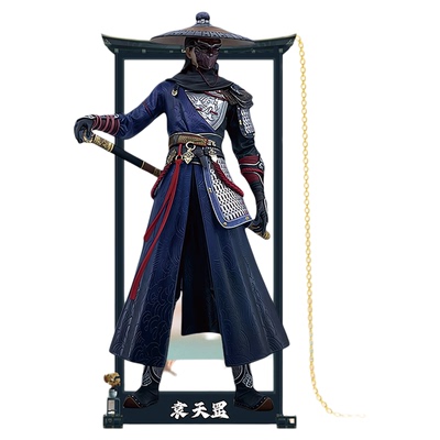 动漫不良人旱魃侯卿降臣萤勾挂件