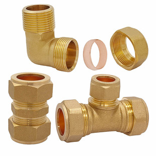 铜管卡套接头直接弯头三通外内螺纹异径直通平板太阳能集热器4分