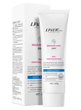 laver莱薇尔脱毛膏用背部胡子