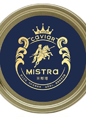 米斯塔12年尊享鲟鱼鱼子酱旗舰店