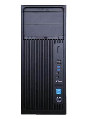 惠普Z240工作站设计绘图独显主机