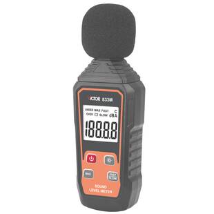 胜利分贝检测仪824M家用噪音计测试仪噪声检测仪声级833M噪音分贝