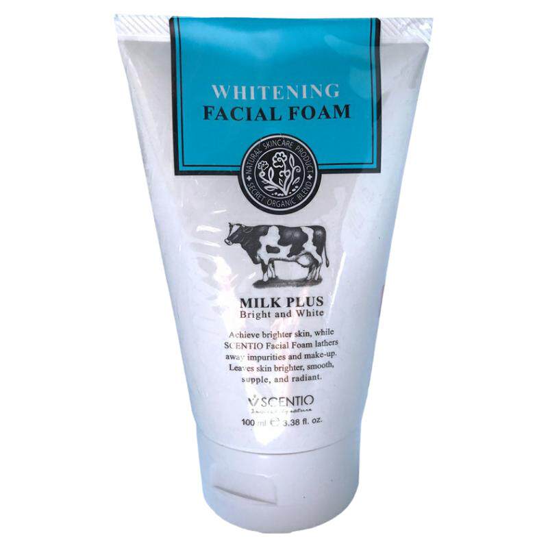 泰国BB美丽蓓菲森缇澳Q10牛奶洗面奶深清洁润白氨基酸温和洁面乳