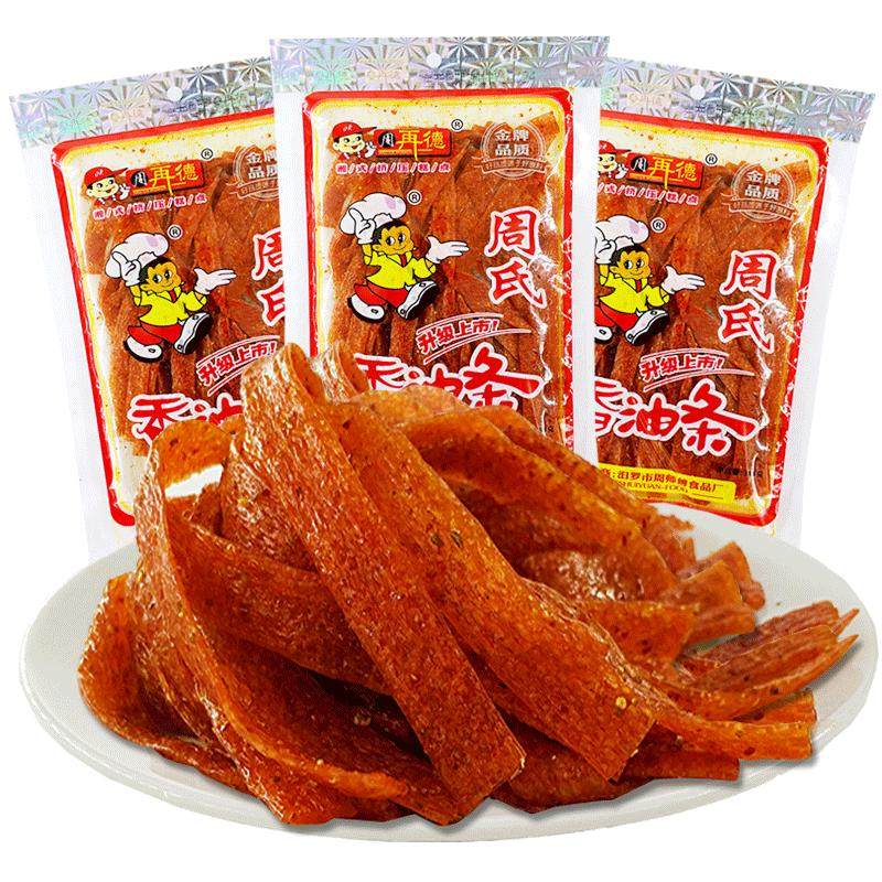 湖南汨罗周氏香油条辣条90后周再德师傅儿时怀旧麻辣片小零食辣片