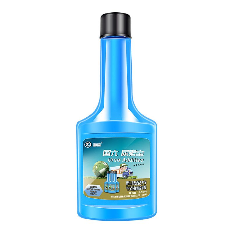 柴油车尿素结晶清洗剂