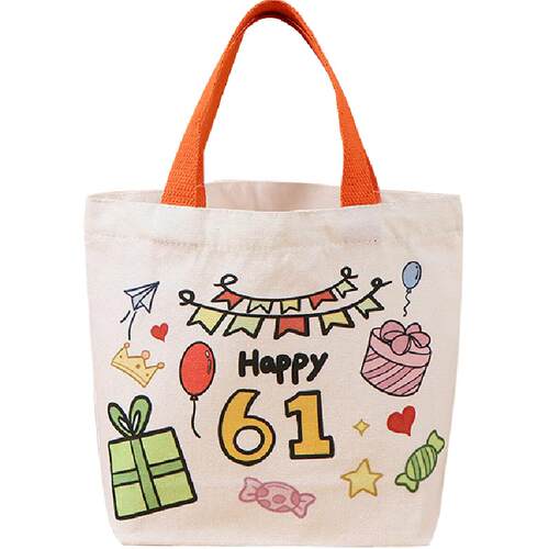 卡通帆布包伴手礼包儿童生日礼品袋小布包手提通勤布袋包便当拎包