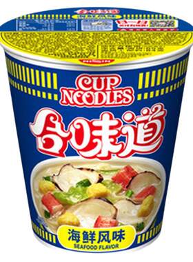 日清合味道全口味整箱批发