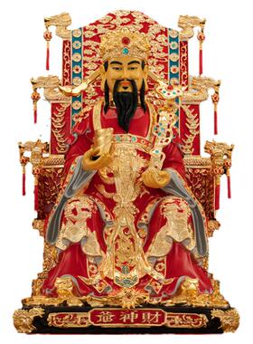 纯铜文财神爷佛像招财比干沈万三进宝范蠡如意供奉摆件店铺保平安