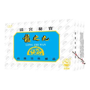 香港进口海狗丸六味地黄丸男性固精补肾壮阳速效延时勃起持久药