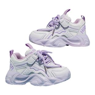 哈比熊童鞋女童老爹鞋2026春夏季新款洋气炸街运动鞋网面透气舒适