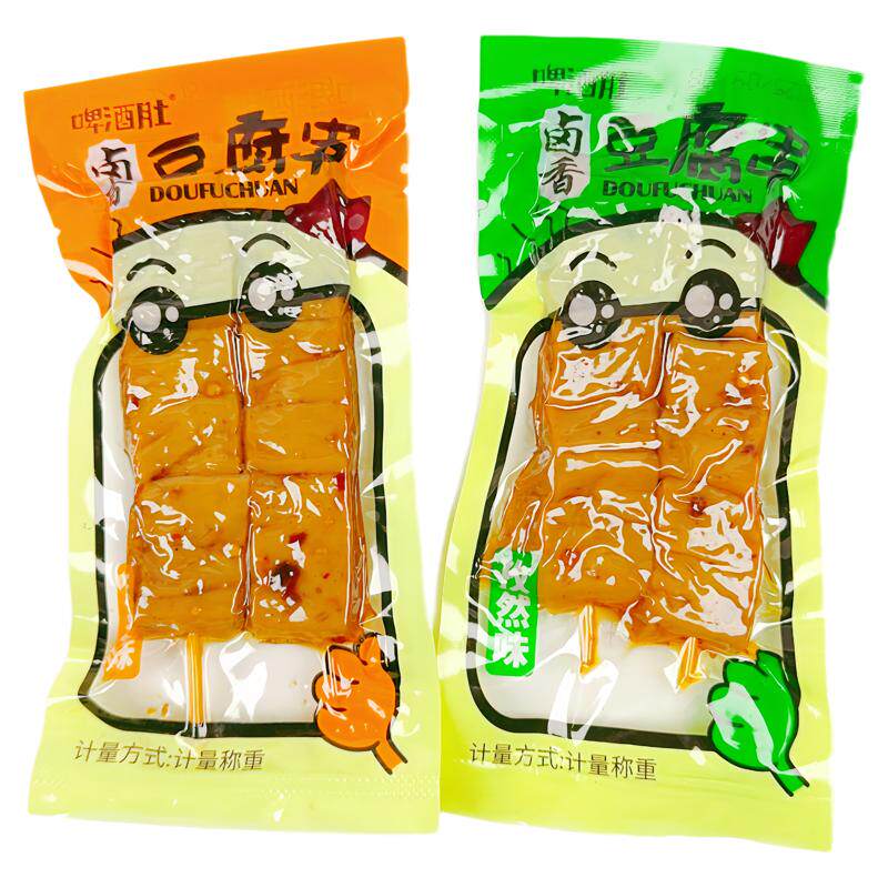 啤酒肚卤香豆腐串香辣孜然豆串
