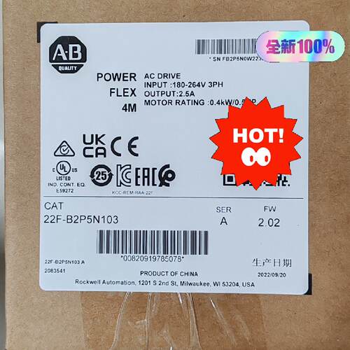 询价-22F-B2P5N103 罗克韦尔AB 变频器