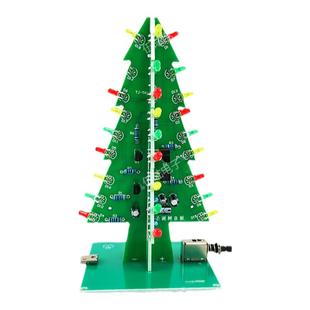 立体彩色圣诞树LED流水灯闪光礼物焊接电子实训电路板制作diy套件