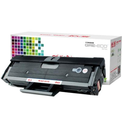 原装硒鼓天威正品三星