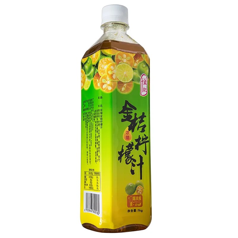 恒记金桔柠檬汁1kg*12瓶商用整箱10倍浓缩金桔柠檬奶茶餐饮店原料