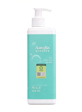 Aareglin凝润美肤按摩膏400g