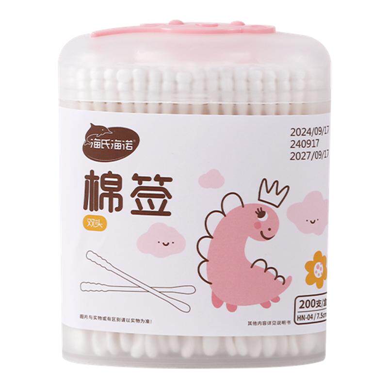 海氏海诺医用婴儿棉签掏耳朵专用