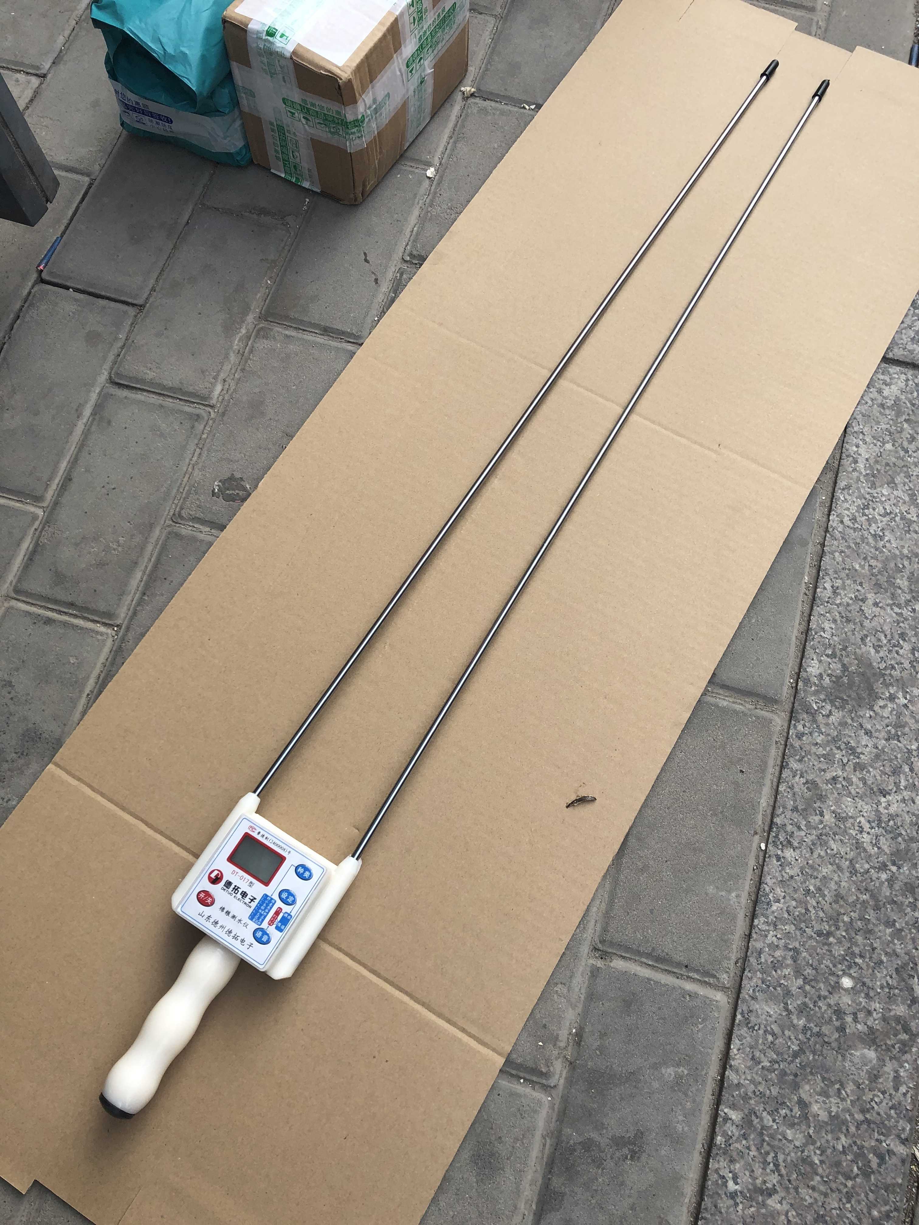 新粮食水分仪小麦水分测定仪玉米水分测量仪稻谷快速水份湿度检测