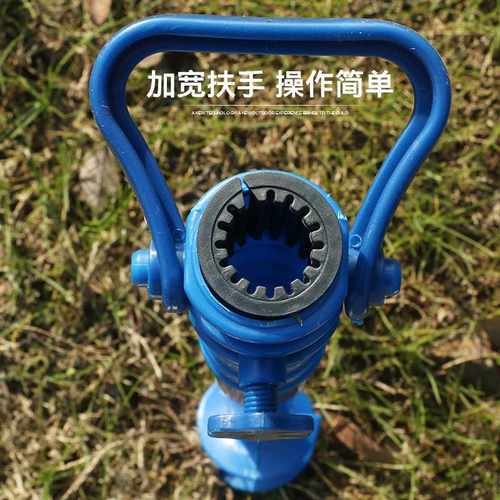 新款直销沙滩伞雨伞底坐固定塑料广告伞太阳伞专用螺旋伞叉地插