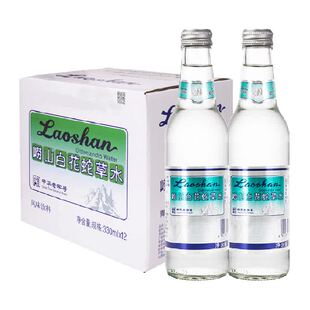 【任嘉伦推荐】青岛崂山白花蛇草气泡水0糖草本网红难喝清爽解腻