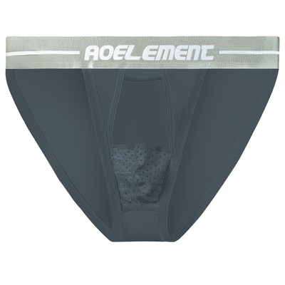 枪弹式分离内裤静脉男士三角裤透气U凸精索冰丝阴囊托曲张短裤头