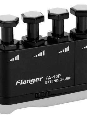 钢琴指力器Flanger左手训练器