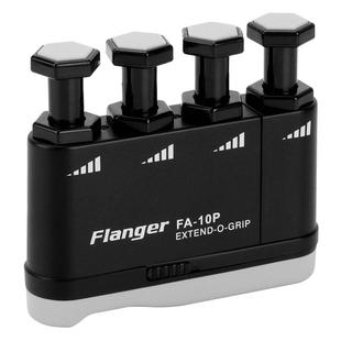 Flanger吉他手指训练器指力器贝斯儿童指法灵活吉他练习辅助神器