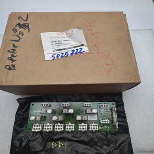 Pillage Board Relay 1375016209 4824892505 Module Relay