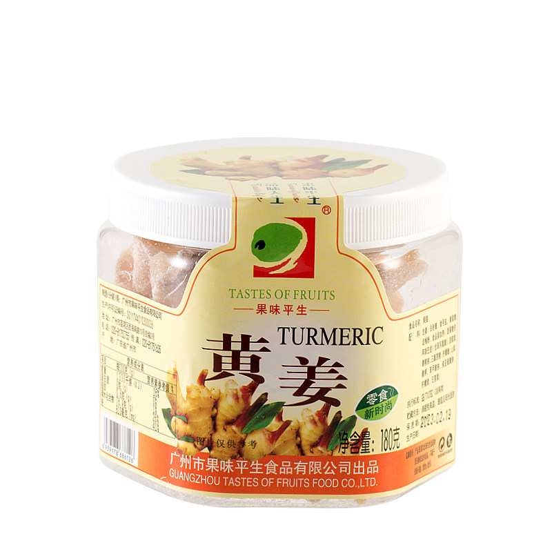 果味平生黄姜180g姜糖姜片凉果