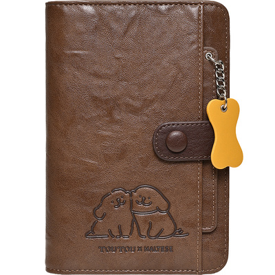 TOUTOU线条小狗旅行护照夹钱包