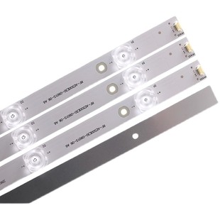 鲁至适用海尔LS50AL88K88灯条LS50AL88A81 LS50AL88K51 88KS1灯条