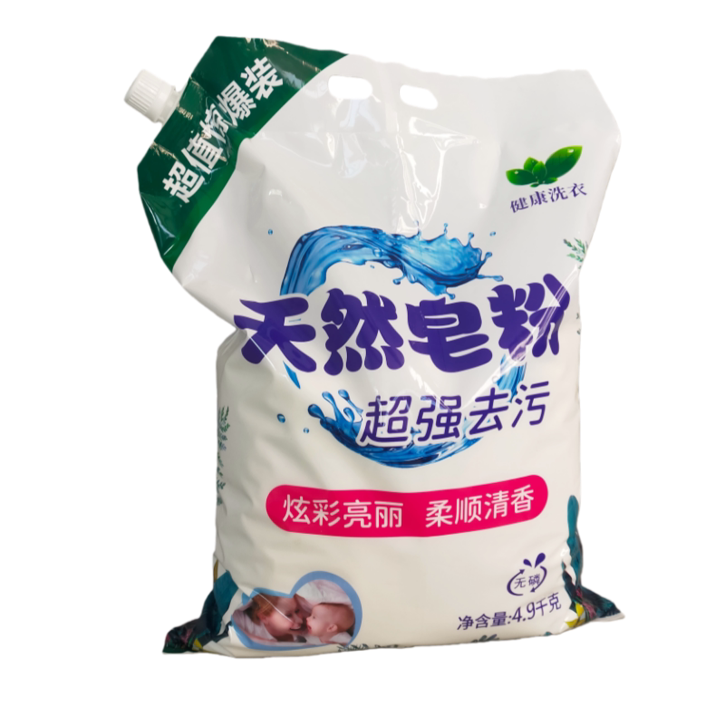 大袋皂粉带防潮嘴去污留香