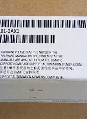 议价6AV6644-0BA01-2AX1全新西门子12寸触摸屏6AV66440BA012AX1现