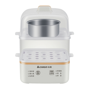 志高蒸蛋器家用小型煮蛋器多功能自动断电双层鸡蛋羹神器定时早餐