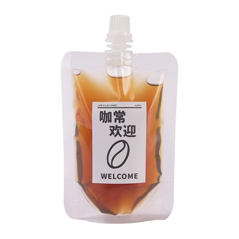 豆浆奶袋子一次性酸梅汤包装袋外卖汤袋饮料奶茶袋透明自立吸嘴袋