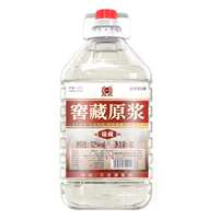 不老潭纯粮食窖藏原浆白酒10斤泡酒专用