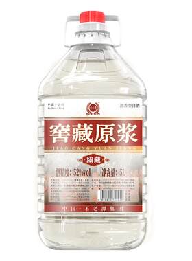 不老潭粮食酒窖藏原浆浓香型白酒
