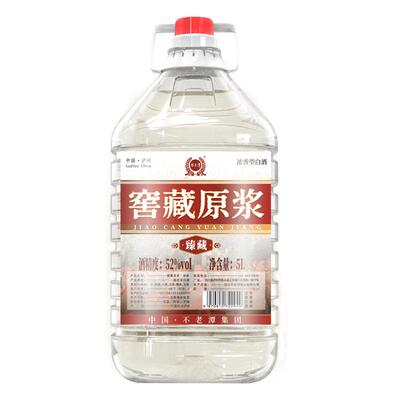 不老潭粮食酒窖藏原浆浓香型白酒