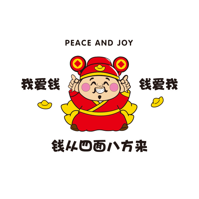 网红麻将馆装饰画棋牌室主题墙贴