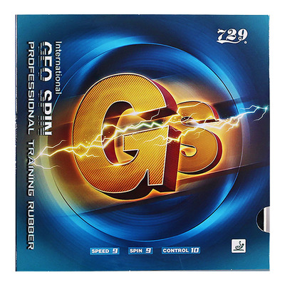 友谊729乒乓球胶皮gs套胶兵乓球