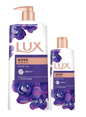 力士持久留香成人香氛沐浴露品牌
