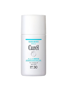 珂润curel防晒乳霜spf30保湿