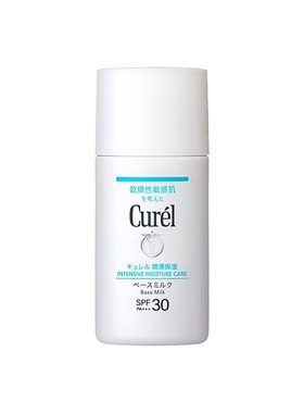 珂润curel防晒乳霜spf30保湿