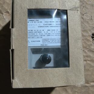 溢价-本特利Bently振动变送器