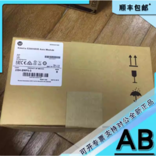 议价MPM-B2154E-2J72AA 中等惯量伺服电机具有400V MPMB2154E2J72