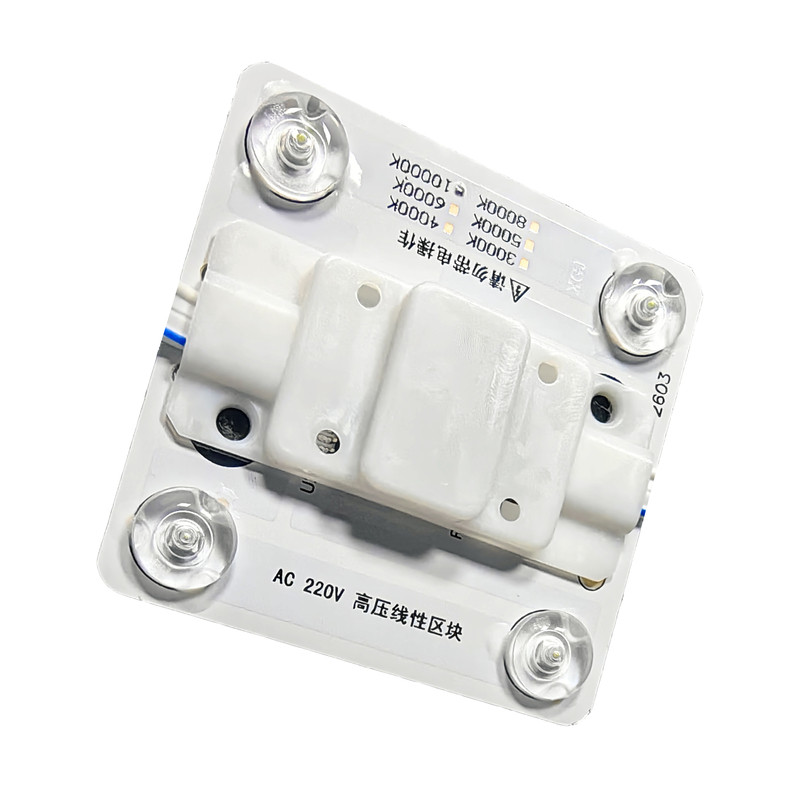 区块链灯220v漫反射灯条软膜天花广告灯箱led光源12V/24V区块灯